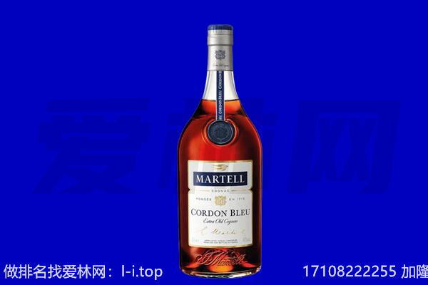 沙洋县马爹利回收.jpg