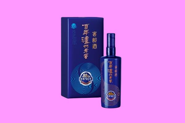 沙洋县回收泸州老窖