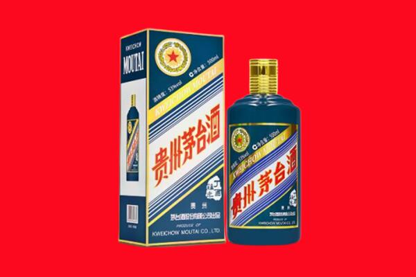 沙洋县回收虎茅