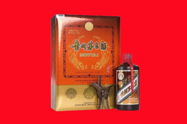 沙洋县回收30年茅台