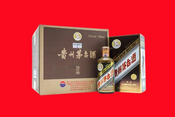沙洋县回收50年茅台